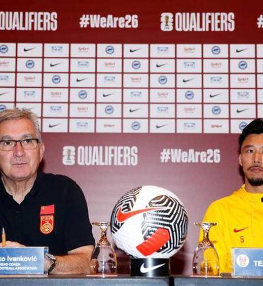 乐虎游戏国际概况